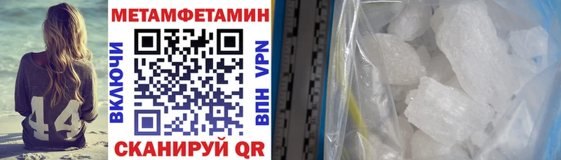 АМФ VHQ  ссылка на мегу   Будённовск 