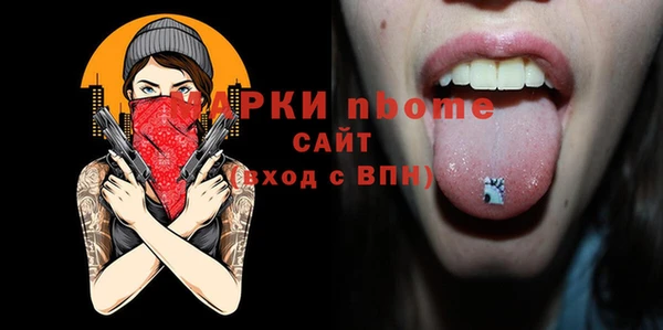 мяу мяу мука Инта