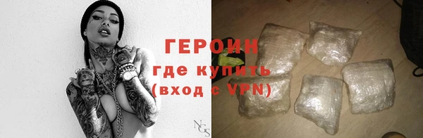 дмт Инсар
