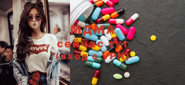 спайс Беломорск