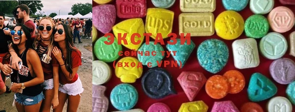 прущие грибы Белоозёрский