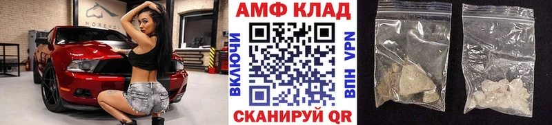купить наркотики цена  Будённовск  Метамфетамин Methamphetamine 