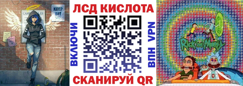 KRAKEN зеркало  Будённовск  Наркотические марки 1,5мг 